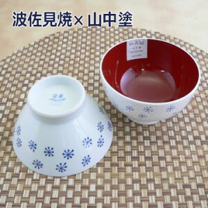ySiΏہzȂᑹIN[|zzIy X[p[SALE 20%OFF z -߂-@kasuri qoZbg͂񒃘q јo o q ` g k i`  JtF 
