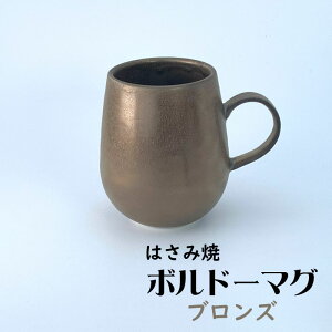 ySiΏہzȂᑹIN[|zzI}OJbv @͂ݏā@{h[}O@g }O Jbv R[q[Jbv Rbv    H JtFH JtF Vv v