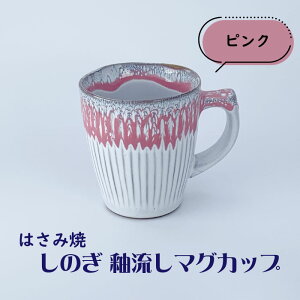 }OJbv@͂ݏā@̂֗@@g }OJbv }O Jbv R[q[Jbv Rbv  ̂  H JtFH JtF Vv v[g