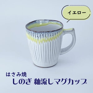 y11/15205OFFN[|z}OJbv@͂ݏā@̂֗@@g }OJbv }O Jbv R[q[Jbv Rbv  ̂  H JtFH JtF Vv