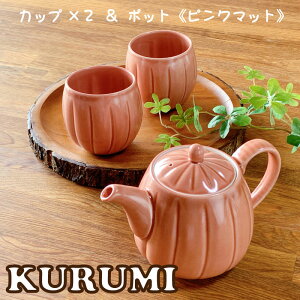 y22`24Si|Cg3{zKURUMI ۖʎ|bgʎJbvi3Fj y Pi / Zbg̔ Iׂ܂z@Ίۓ| |bg Jbv  킢 JtF At^k[eB[ 