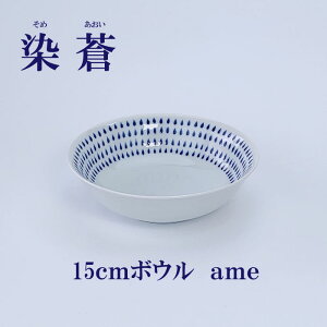  - ߂ -@15cm{E@g  T_ M ߂񂨂 ĂȂ a aH  H JtFH JtF Vv v[g 蕨 Mtg V