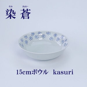 y26`272Si|Cg3{z - ߂ -@15cm{E@g  T_ M ߂񂨂 ĂȂ a aH  H JtFH JtF Vv 