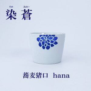 y6`9Si|Cg3{z - ߂ -@@g ΂傭  t[Jbv Jbv ΐ   a aH  H JtFH JtF Vv