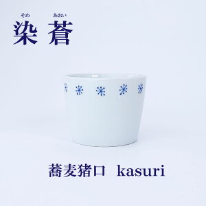 y2524ԌN[|z - ߂ -@@g ΂傭  t[Jbv Jbv ΐ   a aH  H JtFH JtF Vv 