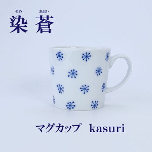 ySiΏہzȂᑹIN[|zzIy X[p[SALE 10%OFF z - ߂ -@}OJbv@g }OJbv }O Jbv R[q[Jbv Rbv   a aH 