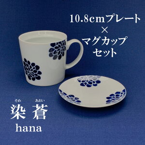 y6`9Si|Cg3{z - ߂ -@10.8cmv[g×}OJbvZbg@g }OJbv R[q[Jbv Rbv M ێM ݖM 킢 M َqM   a a