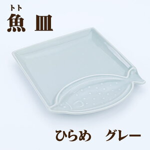 MiƂƂjaH M M H M ƂƂ pM pg[  M j v[g 蕨 Mtg V g   O[