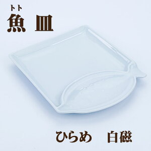 y9SiP10{!Xoi[Gg[zMiƂƂjaH M M H M ƂƂ pM pg[  M j v[g 蕨 Mtg V g   