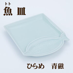 y11/15205OFFN[|zMiƂƂjaH M M H M ƂƂ pM pg[  M j v[g 蕨 Mtg V g   O[