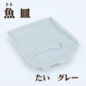 y6`9Si|Cg3{zMiƂƂjaH M M H M ƂƂ pM pg[  M j v[g 蕨 Mtg V g   O[