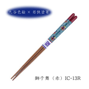 y11/18ڊӃf[Si|Cg3{zJFG X ዷh@ Mtg ̓ ̓ ǂvw̓ J xq {N   킢 v[g H@Ή v`Mt