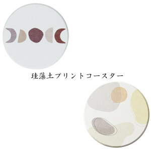 y22`24Si|Cg3{z]yvgR[X^[ ArtV[Y@i A[gCG[ ^ A[g[ j ]yR[X^[ R[X^[  W CeAG ztȂ 