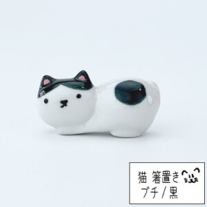 u@g Iׂ ˂ L L g O[g n` u ˂ L lR  킢  ǂԂ Aj} JtF CX^f u g Ίۓ|