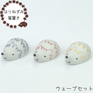 g ͂˂ ui EF[u / t[ /  /  ju ͂˂  킢  ǂԂ Aj} JtF CX^f u g Ίۓ|