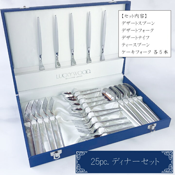 楽天市場】【マラソン☆最大800円OFFクーポン】ラッキーウッド 