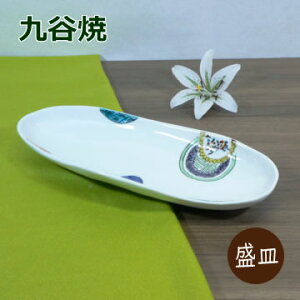 ySiΏہzȂᑹIN[|zzIy X[p[SALE 20%OFF zJā@FGۖ 10M