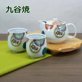 九谷焼 急須 湯呑 セット 色絵丸紋 くつろぎ揃 (網付)ティーポット 湯飲み 和食器