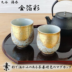 y11/15205OFFN[|zJ g ʁ@Mtg ̓ ̓ ǂvw̓ J { `l a N    킢 v[g N ސEj 