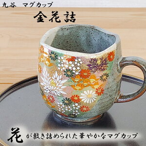 y11/15205OFFN[|zJ }OJbv ԋl@Mtg ̓ ̓ ǂvw̓ J }OJbv { `l a N    킢 v[g