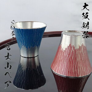 y11/18ڊӃf[Si|Cg3{z xmR ԁE yA˔ ۂ ̓ җj ސEj j Mtg LOi v[g ̓ hV̓ ^u[ 