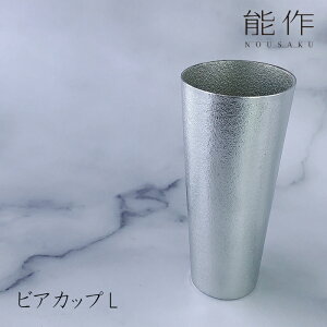 y11/1聚ő800~OFFN[|z\@rAJbv - Lr[OX rAOX rAJbv ̓ җj ސEj j Mtg LOi v[g ̓ hV̓ ^u[ i 