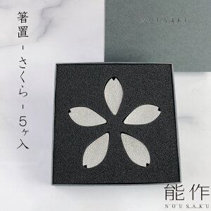 ySiΏہzȂᑹIN[|zzI\ u -  5P 501700 \ i 100 { ̓ ̓ j oYj җj ސEj j Mtg LOi v[