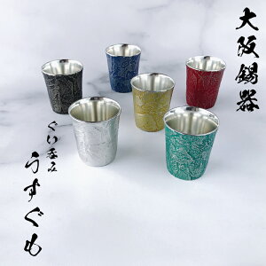 @ۂ݁@˔ ۂ ̓ җj ސEj j Mtg LOi v[g ̓ hV̓ ^u[ i  Y {Y       { 