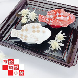 y6`9Si|Cg3{zs@^ti  /  j Ίۓ| H M g  򖡎M }t  N  N