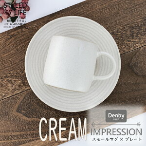 Denby CvbV V[Y ( ANZg[W}O ^ X[}O ^ ANZgX[v[g ) IMPRESSION fr[ CMXH pH v[g }OJbv  JtF