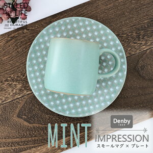 Denby CvbV V[Y ( ANZg[W}O ^ X[}O ^ ANZgX[v[g ) IMPRESSION fr[ CMXH pH v[g }OJbv  JtF