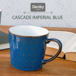 y2020`28ԌN[|zDenby JXP[h}O 400ml i Azure / Imperial Blue j fr[ CMXH pH }OJbv  킢 JtF 傫߂̃}OJbv H@