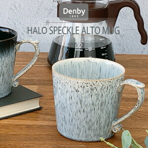 Denby wC[we[W }O 400ml i wC[ / wC[XyN j fr[ CMXH pH }OJbv  킢 JtF 傫߂̃}OJbv H@Ή
