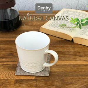 y2020`28ԌN[|zDenby i`LoX eNX`[h}O 400ml fr[ CMXH pH }OJbv  킢 JtF 傫߂̃}OJbv H