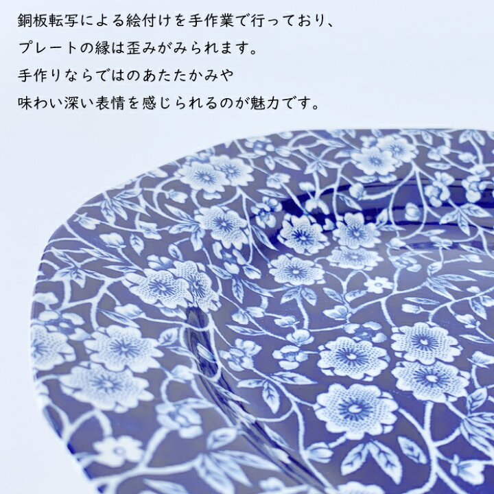 楽天市場】【14日20時〜17日10時限定☆2個以上ご購入で5％OFF 