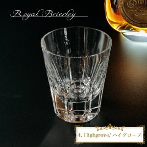 y11/15205OFFN[|zy {̔ zRoyal Brierley ECXL[^u[ ϔt ( o / nCO[u / EBU[ / tbOA ) Royal Brierley CMXH pH