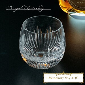 y {̔ zRoyal Brierley ECXL[^u[ ϔt ( o / nCO[u / EBU[ / tbOA ) Royal Brierley CMXH pH ^u[  ^u[O