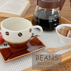 Z BEANS ( }O / Jbv / v[g )y Pi / Zbgw z}OJbv Jbv v[g 킢 Mtg v[g R[q[  g 蓤 JtF  Vv r[Y