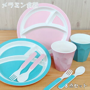y9SiP10{!Xoi[Gg[z~yA8_Zbg@sNEu[iv[gAhNJbvAtH[NAXv[j@v[g 낢 H 킢 l