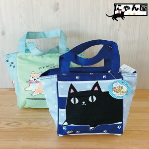 ySiΏہzȂᑹIN[|zzIy X[p[SALE 30%OFF z`obOL3ZKURO `obOĕČN ɂ LObY LG L ˂ lR ۉ ۗ ٓ 