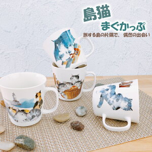 L}OJbv@铇̕ЋŁARoLAM͂ǂ̔Lɂ߂舧܂H g  R[q[ }OJbv  킢 G LG ˂D̂߂̃}OJbv