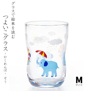 悢OX -  - yS( / ) / M( / )z Vv  K ɂ eq { c LbY v[g oYj a AfA qp Rbv OX