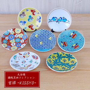 ySi|Cg3{zJ NMRNV@g -KISSYO-@Mtg ̓ ̓ ǂvw̓ J xq { `l a N    킢 v[