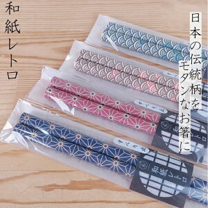 y11/1聚ő800~OFFN[|z{̓`_ȂɁ@ag@ Mtg ̓ ̓ ǂvw̓ ؐ  fUC  킢  a lp j  ͂ 