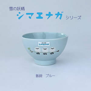 y10/1聚ő800~OFFN[|zg ̗d V}GiKV[Y  킢 JtF