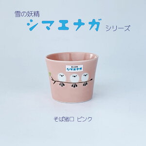 y22`24Si|Cg3{zg ̗d V}GiKV[Y  킢 JtF