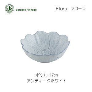 Flora {Ei12.5cm^17cmj@|gK\铩uhw{_sjFCx̃e[uEGA