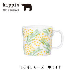 kippis(LbsXj }OJbv@k@kippisƂ́AtBhŁutv̈ӖB