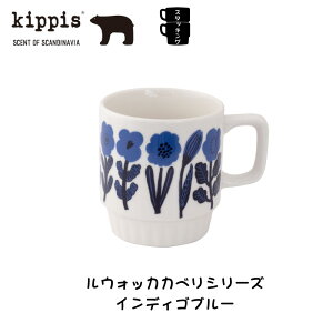 kippis(LbsXj X^bLO}OJbv@k@kippisƂ́AtBhŁutv̈ӖB