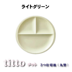 `v[g@tittoi`bgj3d؎My p /  e5Fz H@Ή d؂M  킢 JtF y @@v[g